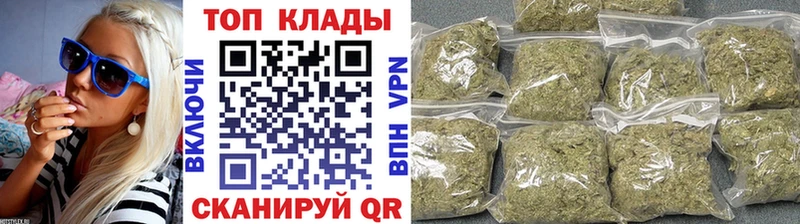  Cocaine Хвалынск