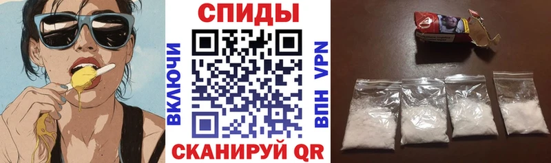 АМФ Premium  где можно купить   Хвалынск 