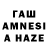 ТГК жижа PolskaWalczaca,Moe no
