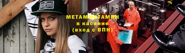 кокаин премиум Алексеевка