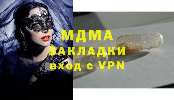 герыч Алексин