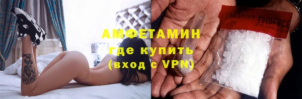 jwh Алзамай