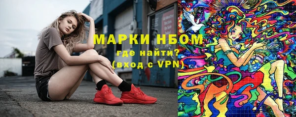 кокаин премиум Алексеевка