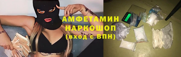 jwh Алзамай
