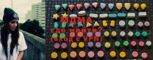 jwh Алзамай