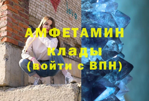 jwh Алзамай