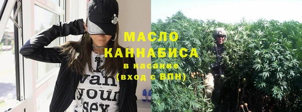 кокаин премиум Алексеевка