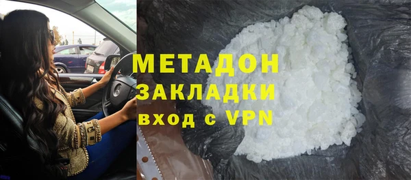 jwh Алзамай