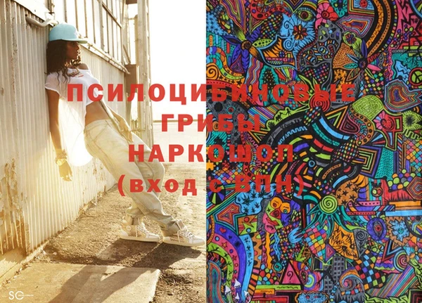 кокаин премиум Алексеевка