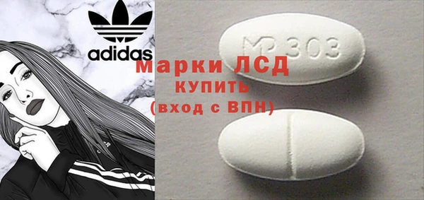 jwh Алзамай